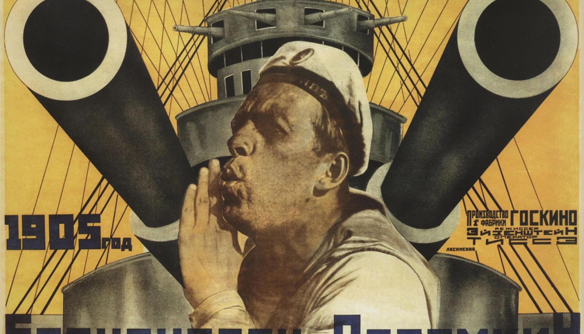 El acorazado Potemkin